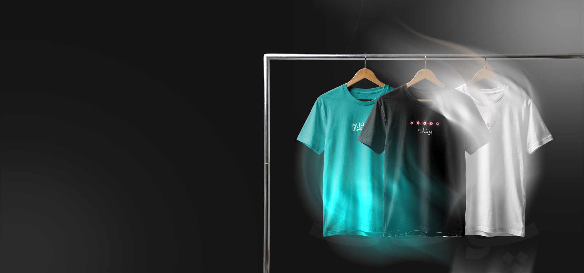 Summer Collection