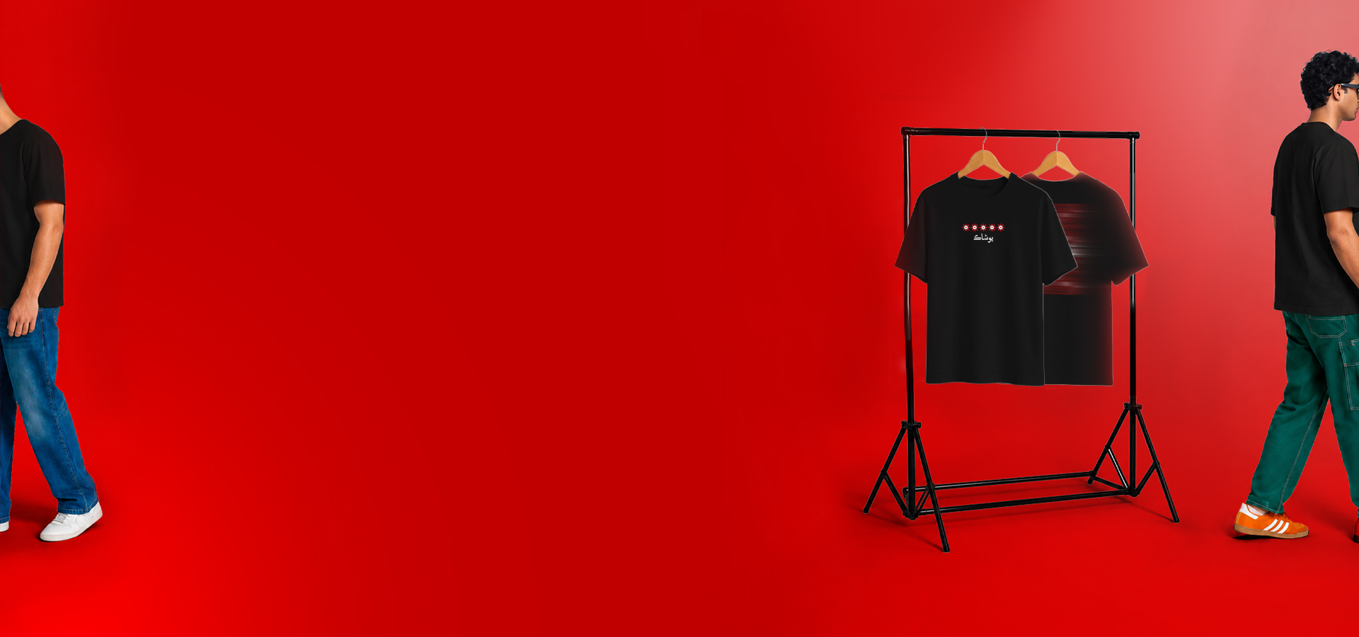 Poshaq Exclusive
